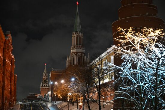 Russia New Year Celebration