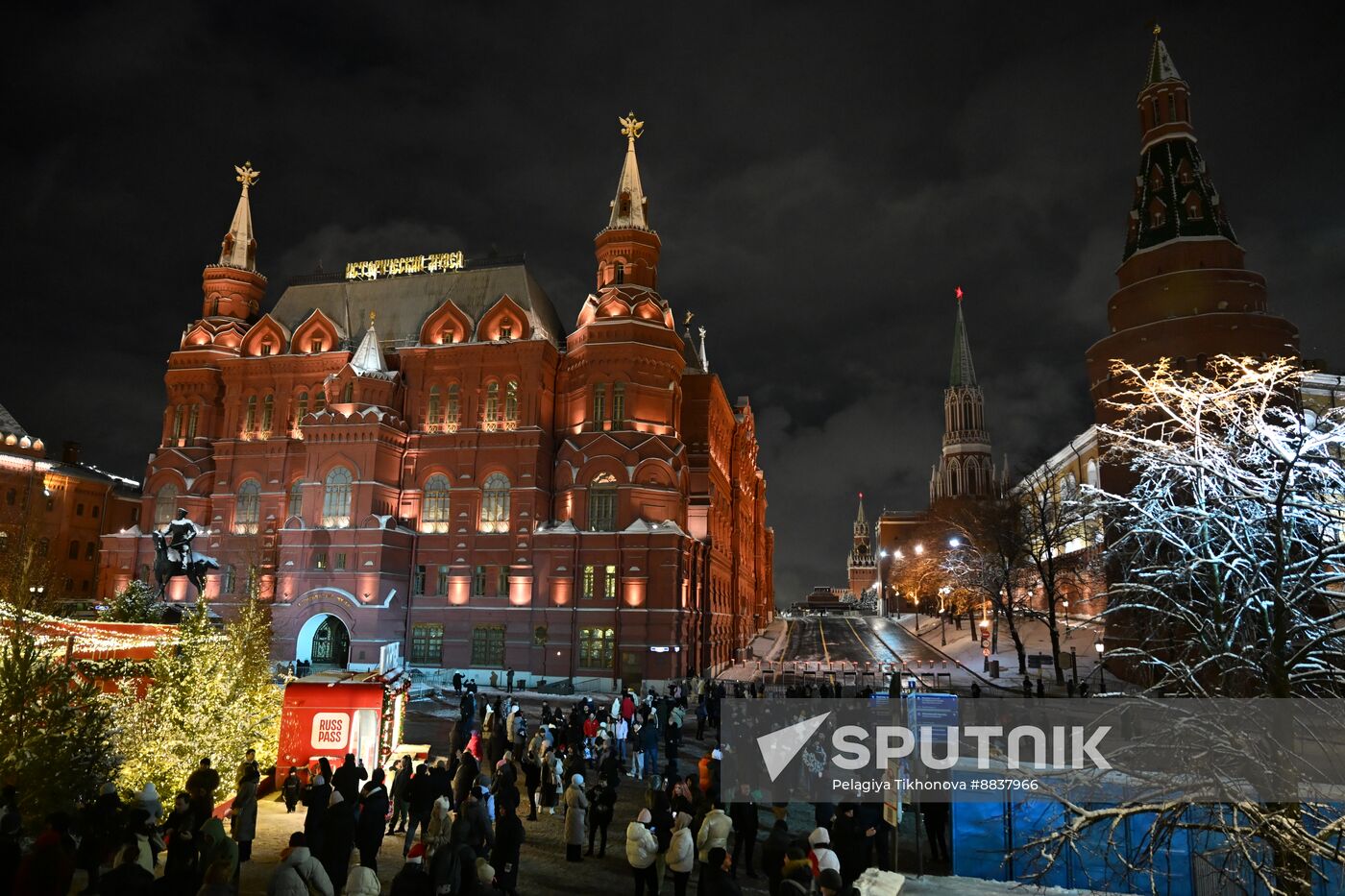 Russia New Year Celebration