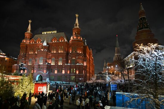Russia New Year Celebration