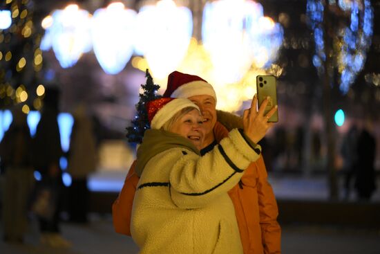 Russia New Year Celebration