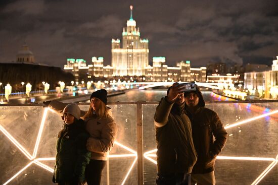 Russia New Year Celebration