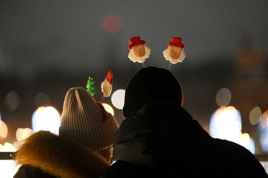 Russia New Year Celebration