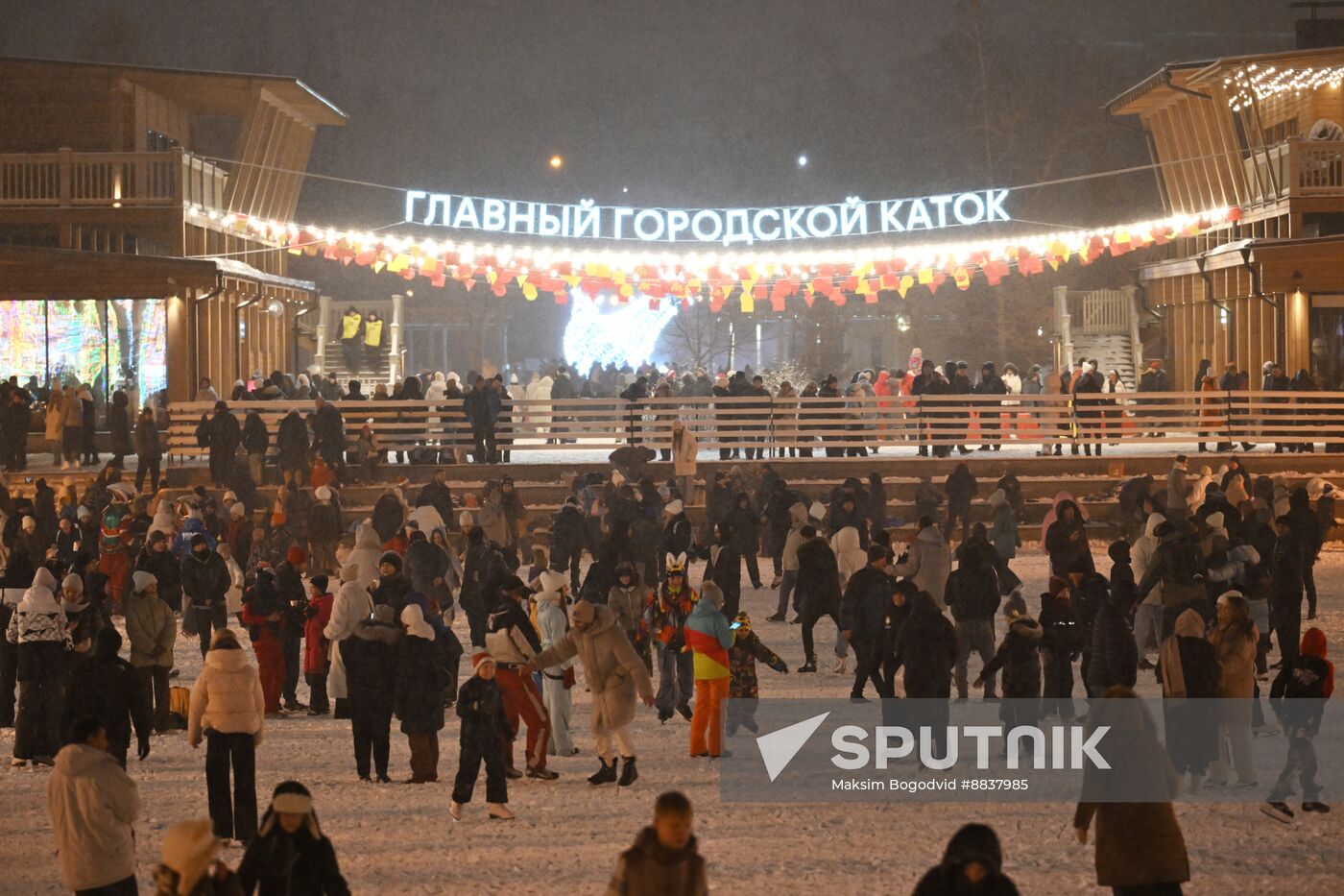 Russia New Year Celebration