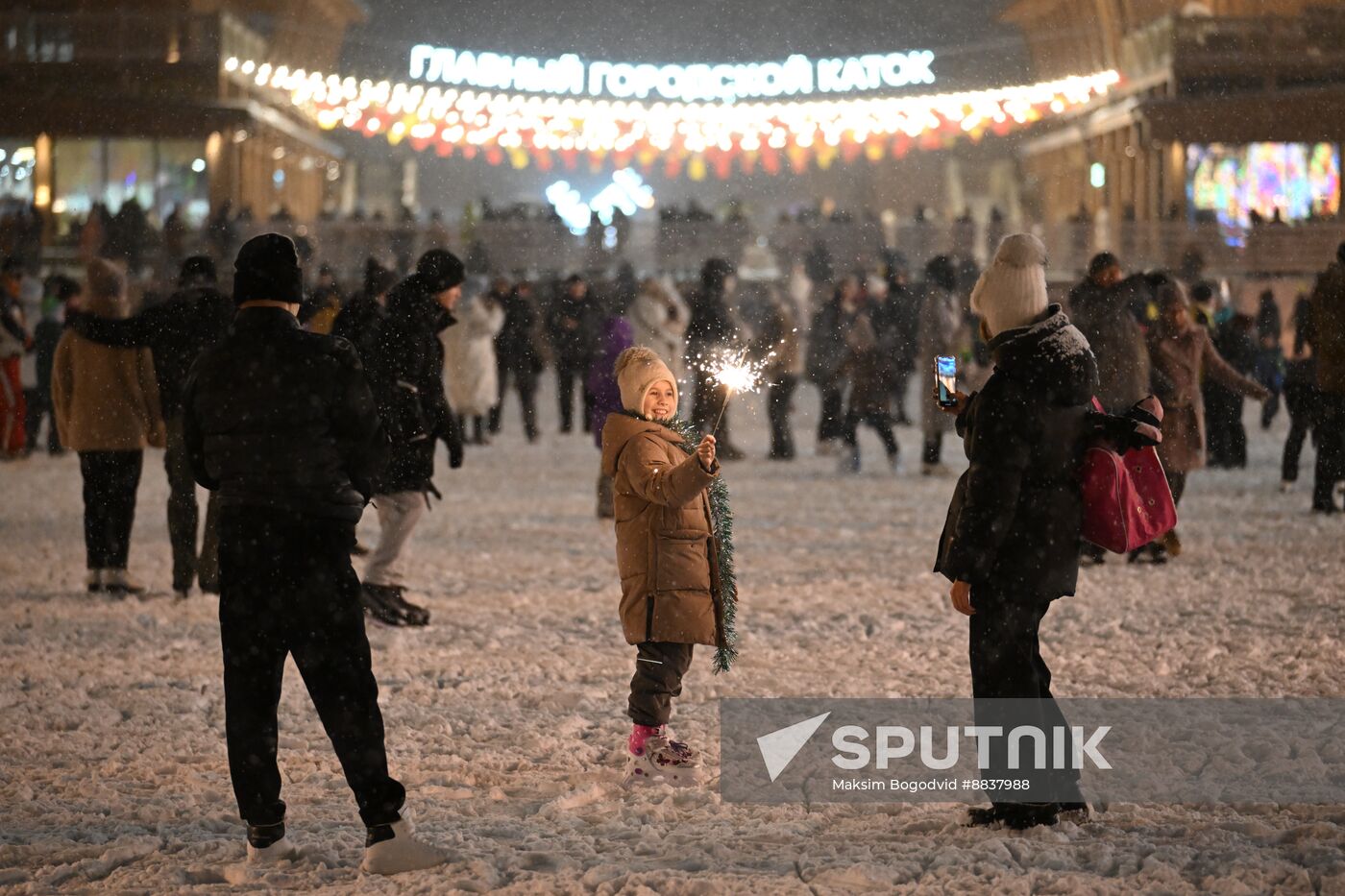 Russia New Year Celebration