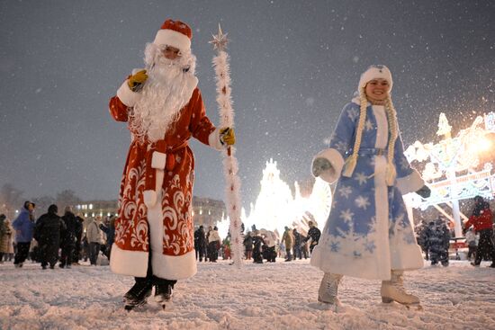 Russia New Year Celebration