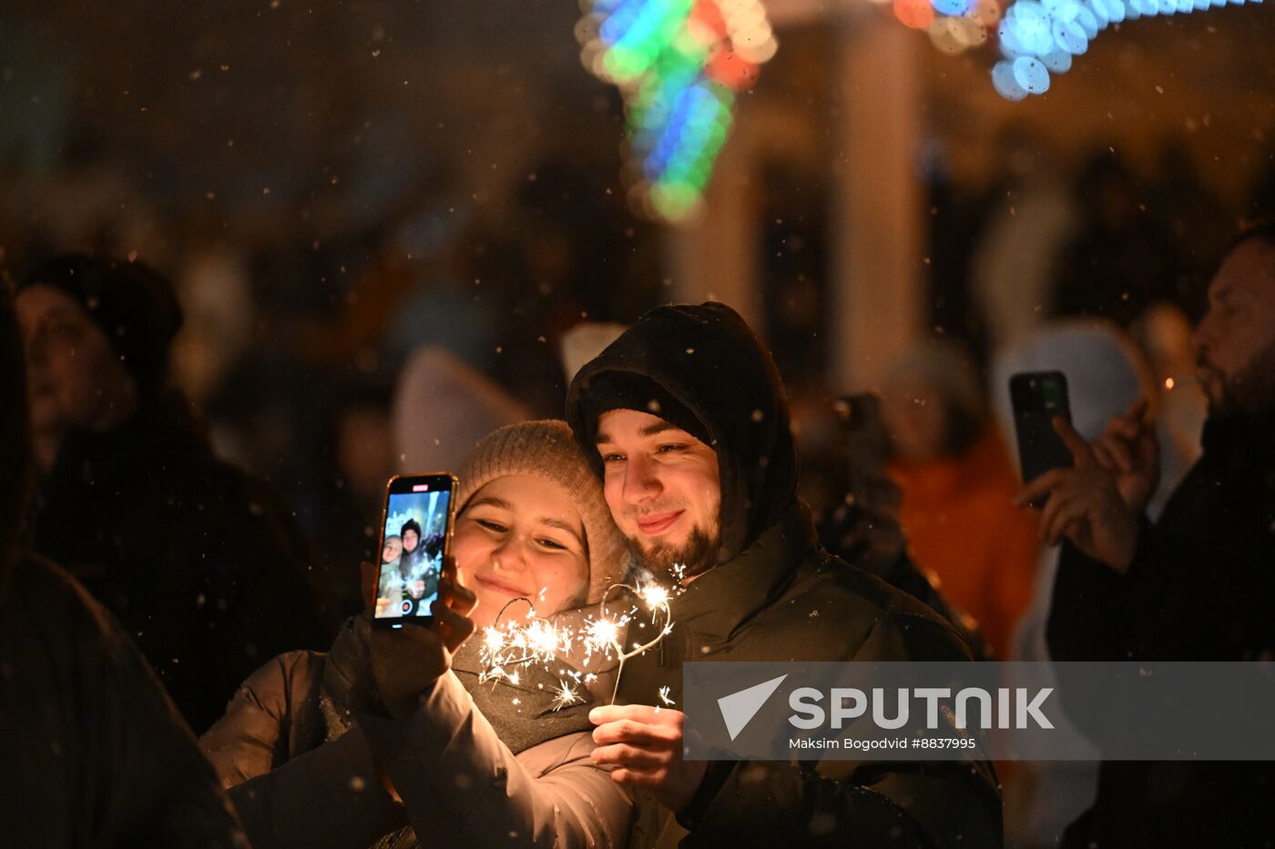 Russia New Year Celebration