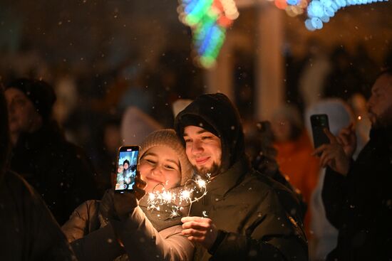 Russia New Year Celebration