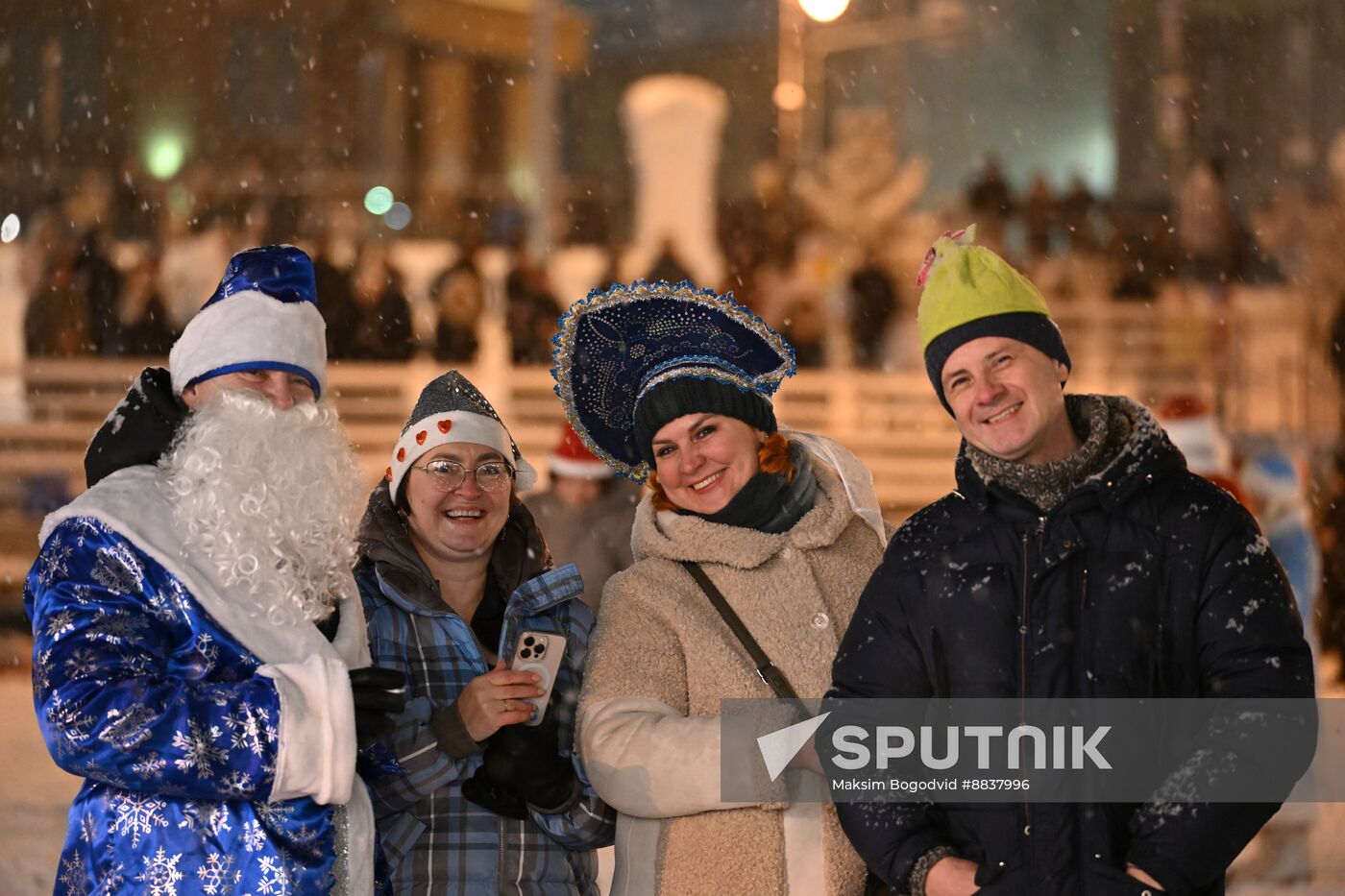 Russia New Year Celebration