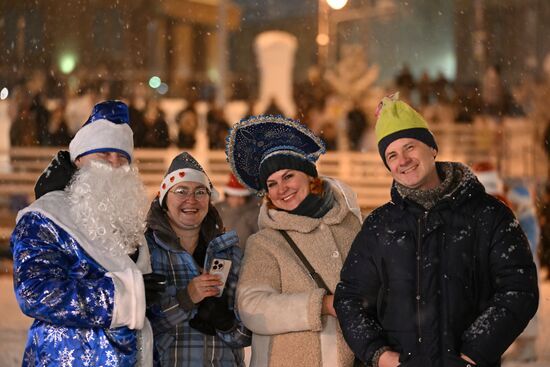 Russia New Year Celebration