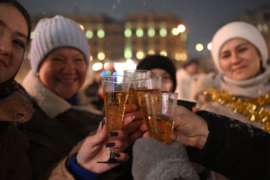 Russia New Year Celebration