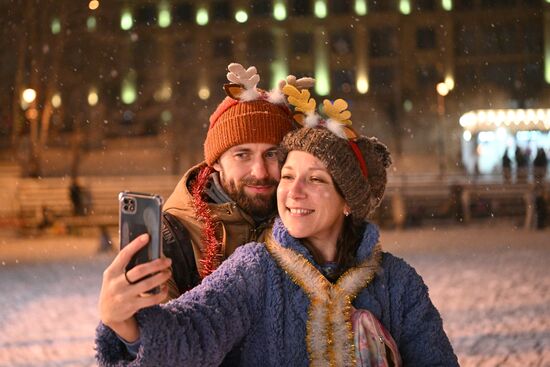 Russia New Year Celebration