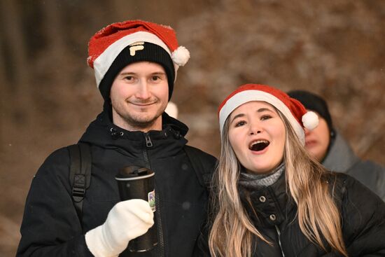 Russia New Year Celebration