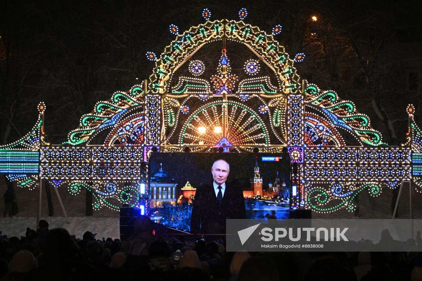 Russia New Year Celebration