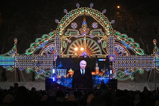 Russia New Year Celebration