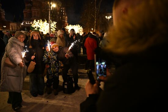 Russia New Year Celebration