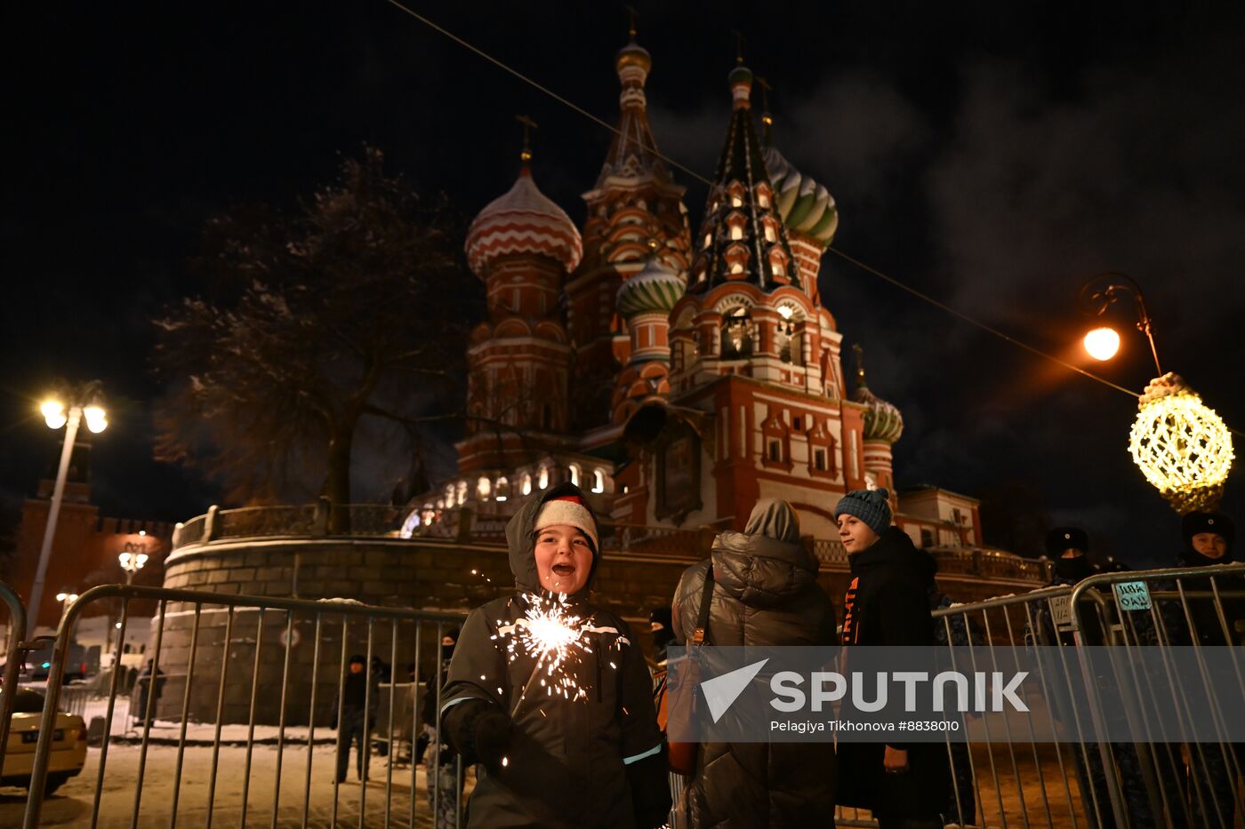 Russia New Year Celebration