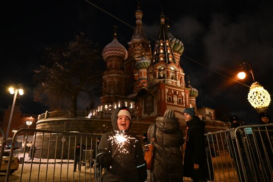 Russia New Year Celebration