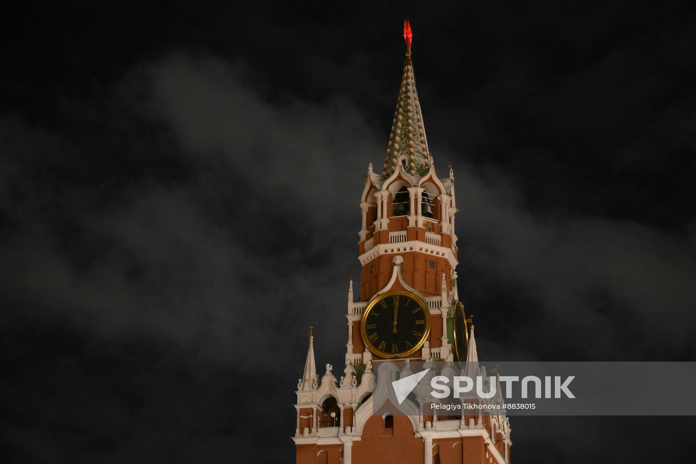 Russia New Year Celebration