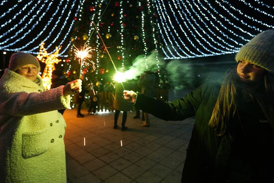 Russia New Year Celebration