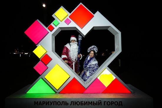 Russia New Year Celebration