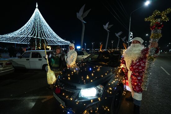 Russia New Year Celebration