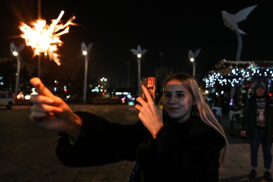 Russia New Year Celebration