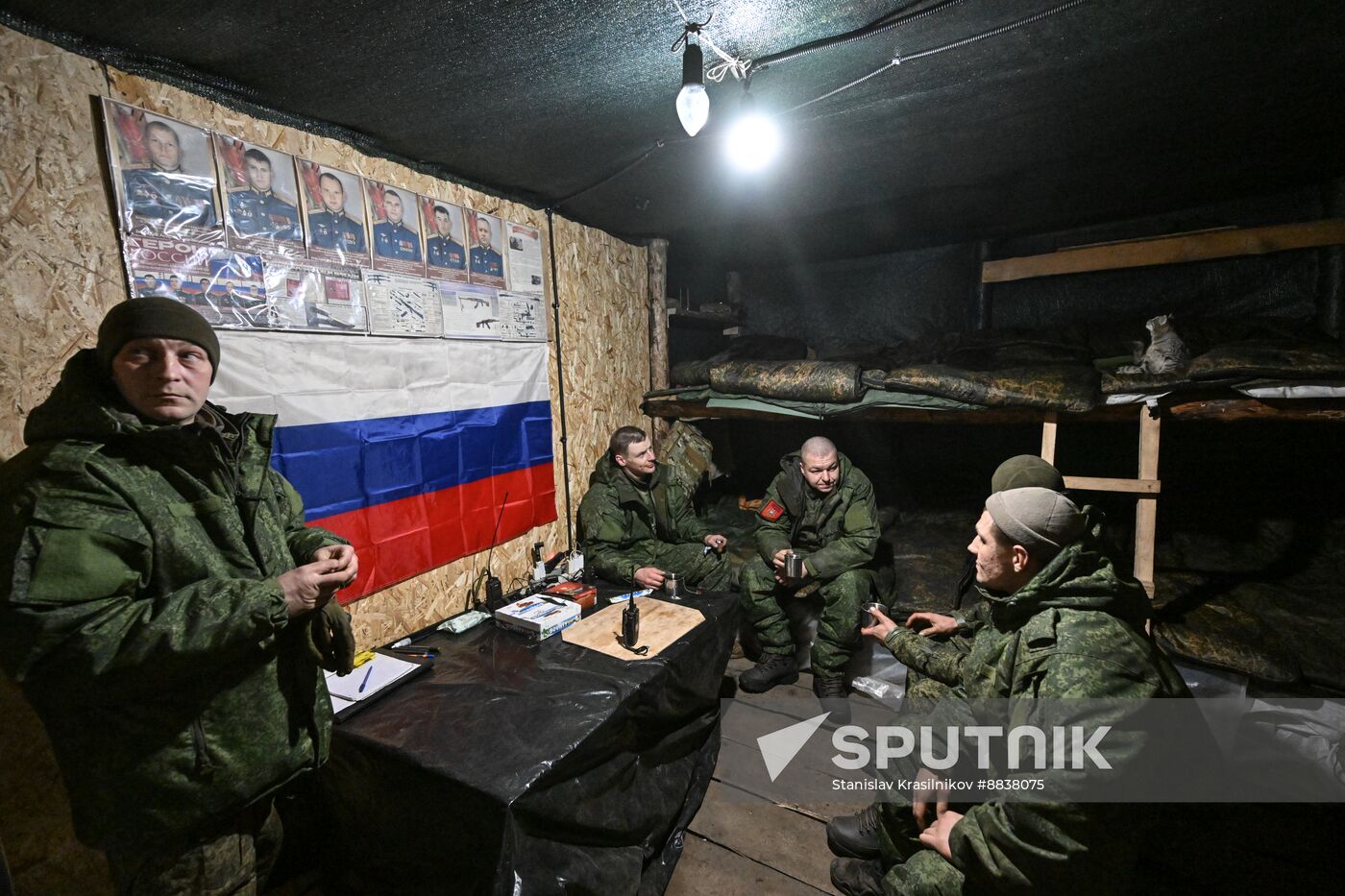 Russia Ukraine Military Operation Assault Units