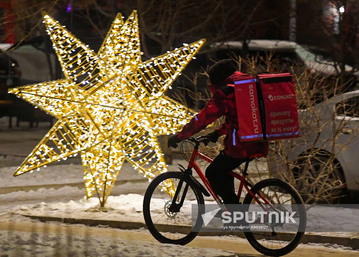 Russia New Year Season