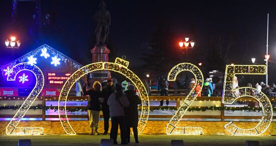 Russia New Year Season