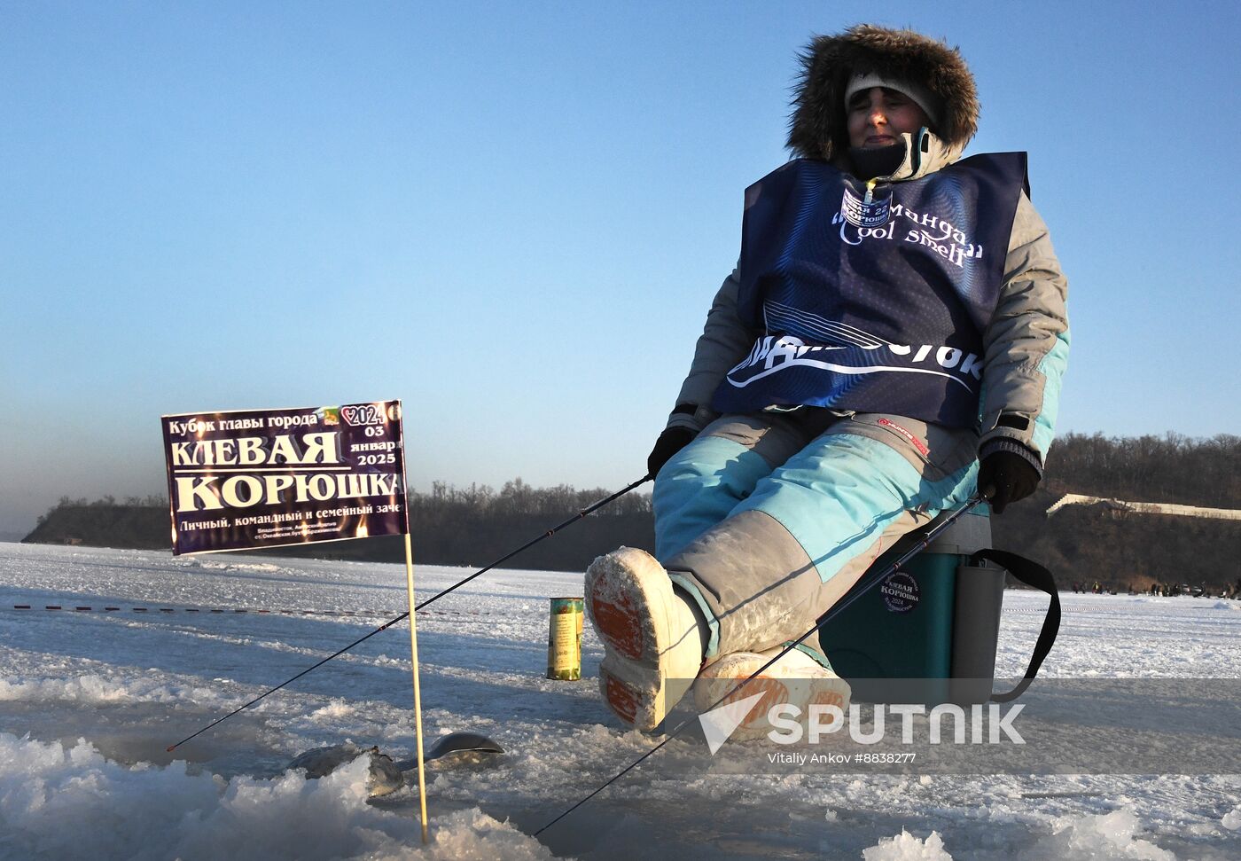 Russia Ice Fishing Festival