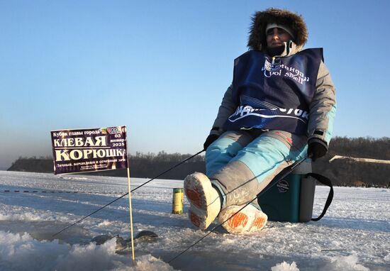 Russia Ice Fishing Festival