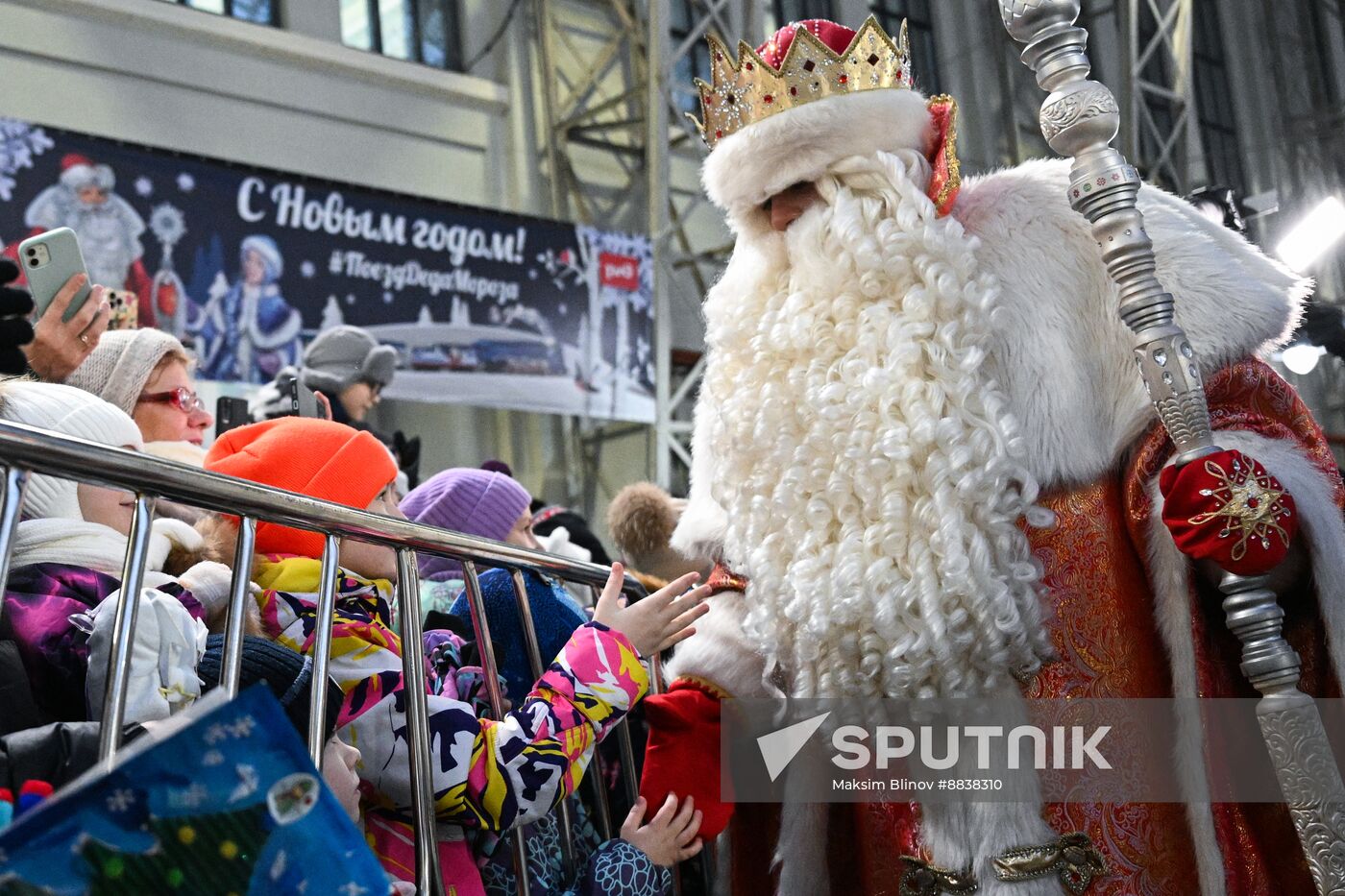 Russia New Year Season Father Frost