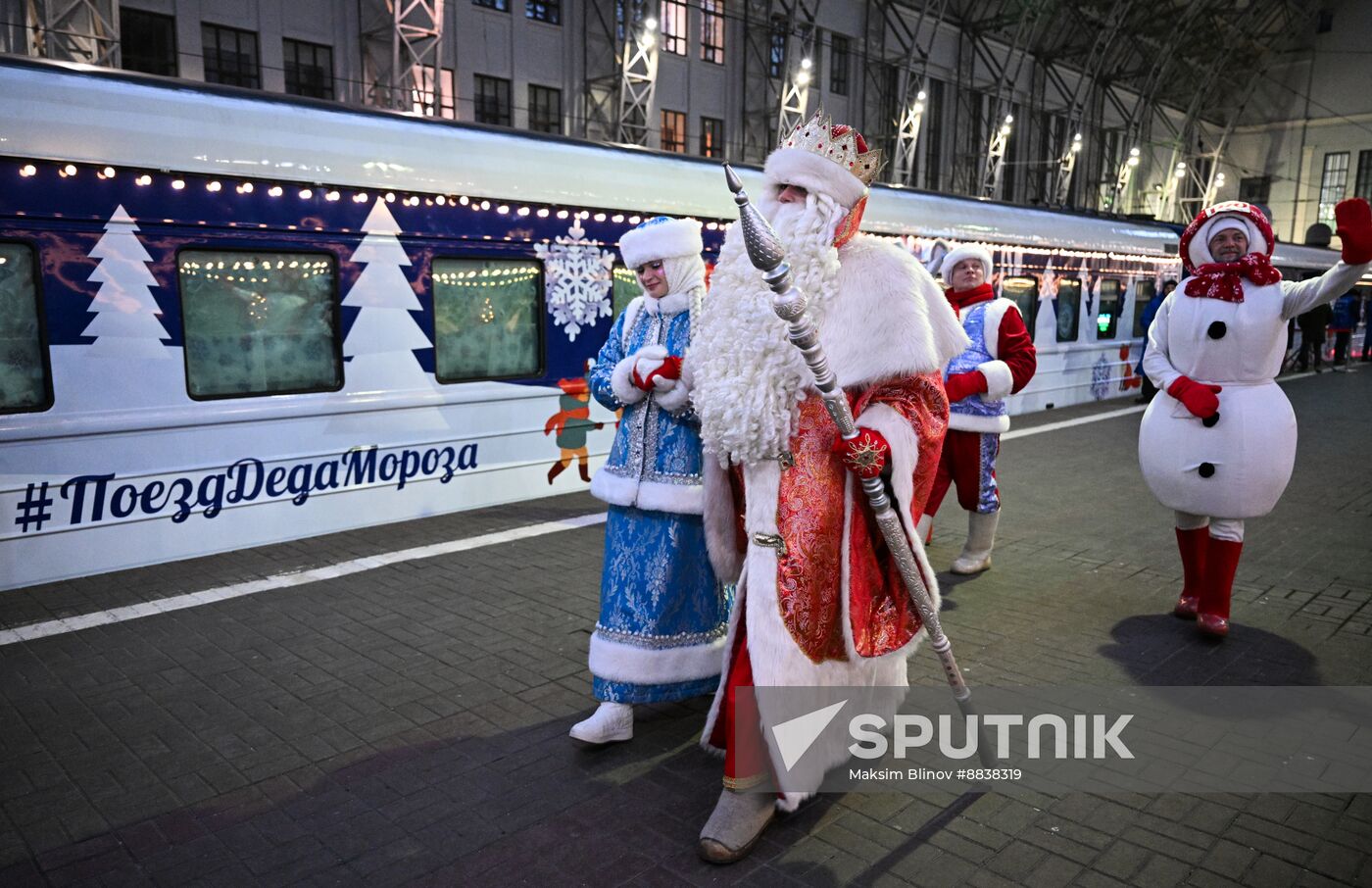 Russia New Year Season Father Frost