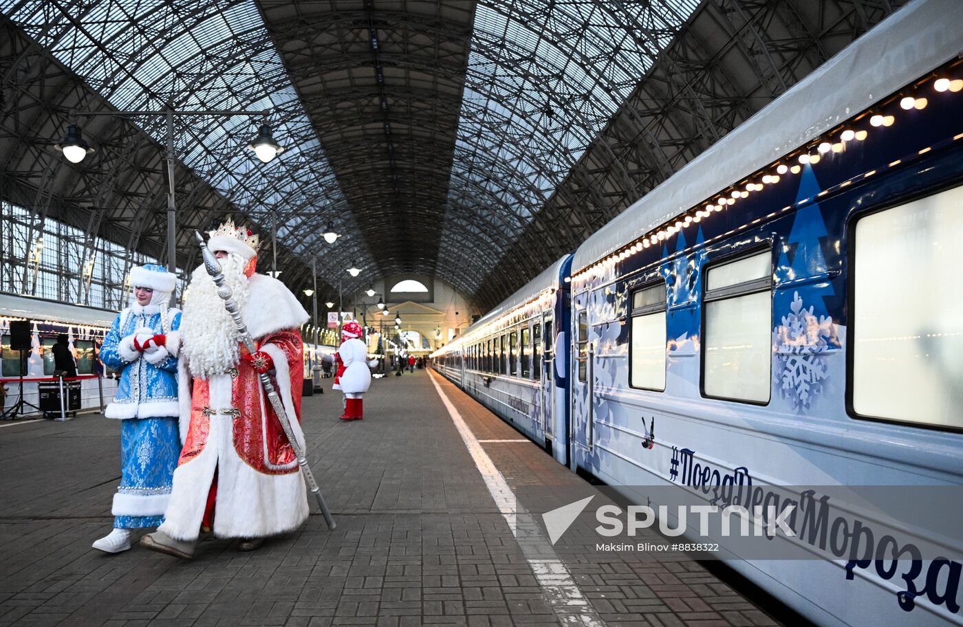Russia New Year Season Father Frost