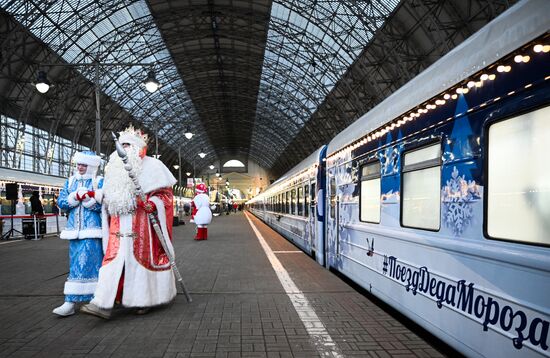 Russia New Year Season Father Frost