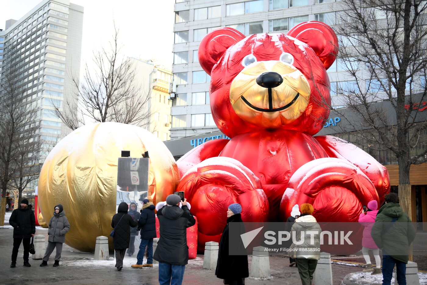 Russia New Year Season Winter Fest