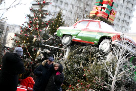 Russia New Year Season Winter Fest