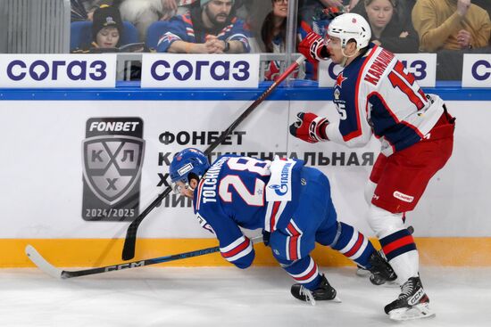 Russia Ice Hockey Kontinental League SKA - CSKA