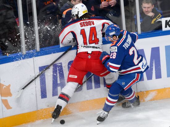 Russia Ice Hockey Kontinental League SKA - CSKA