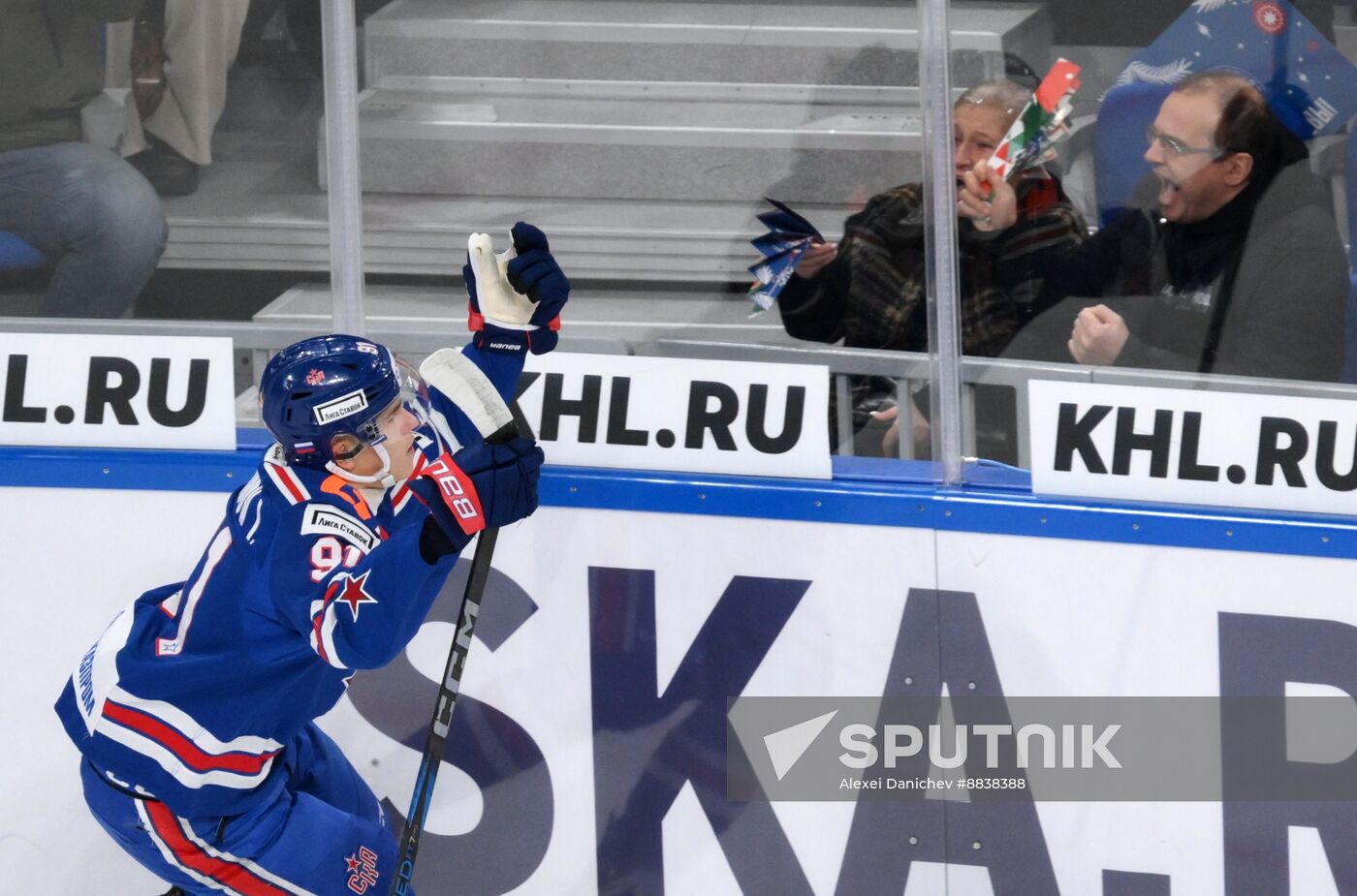 Russia Ice Hockey Kontinental League SKA - CSKA