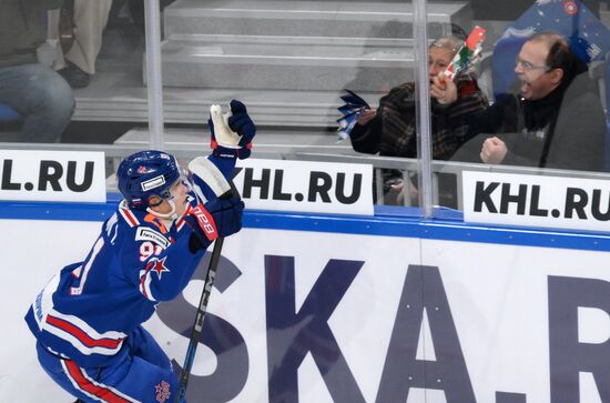 Russia Ice Hockey Kontinental League SKA - CSKA