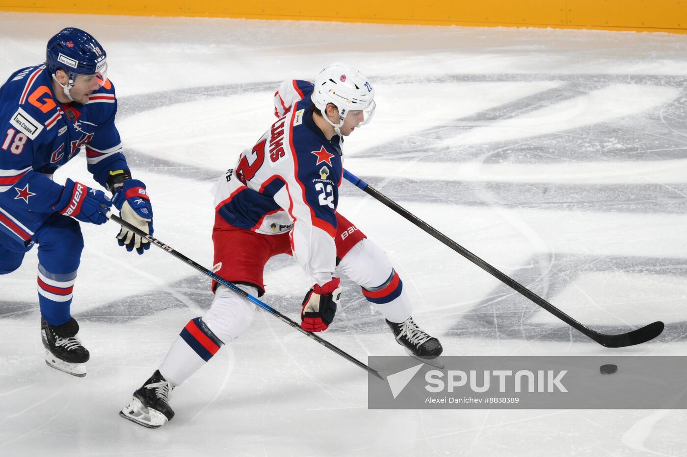 Russia Ice Hockey Kontinental League SKA - CSKA