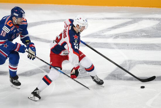 Russia Ice Hockey Kontinental League SKA - CSKA