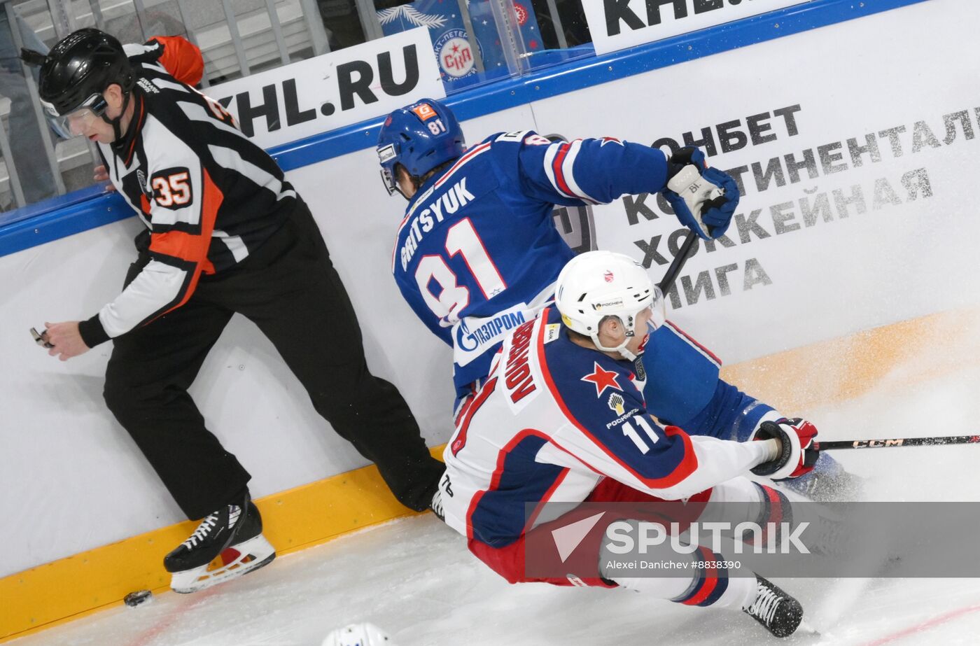 Russia Ice Hockey Kontinental League SKA - CSKA