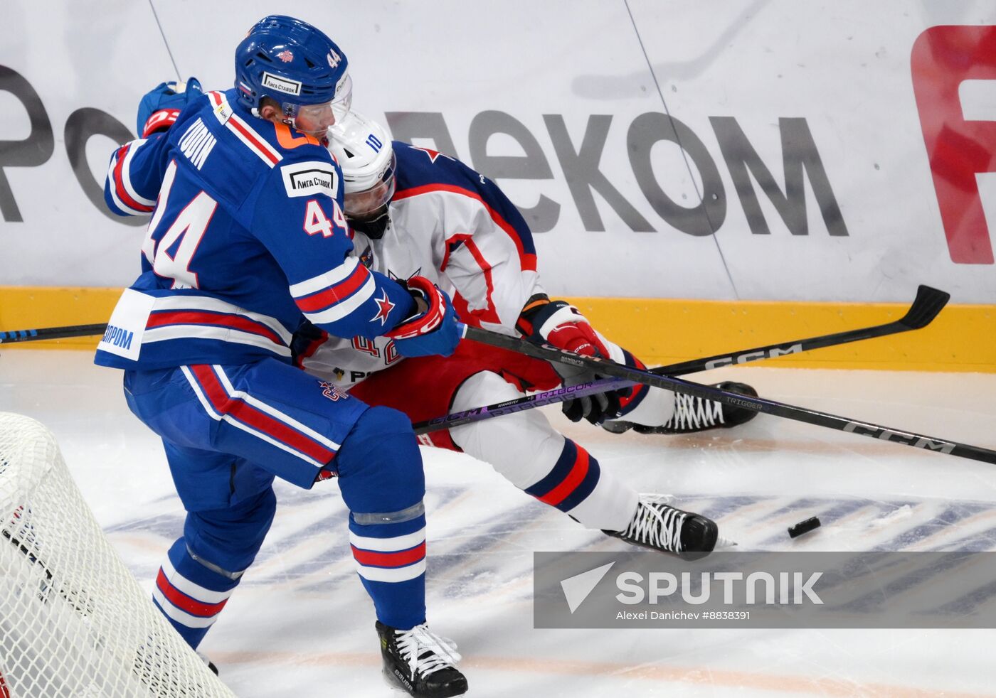 Russia Ice Hockey Kontinental League SKA - CSKA