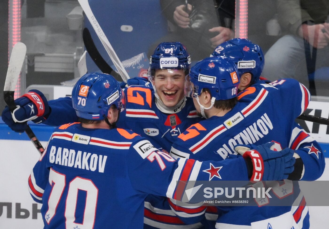 Russia Ice Hockey Kontinental League SKA - CSKA