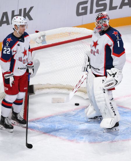 Russia Ice Hockey Kontinental League SKA - CSKA