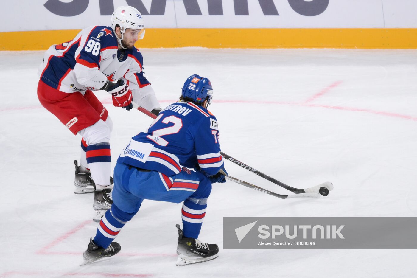 Russia Ice Hockey Kontinental League SKA - CSKA