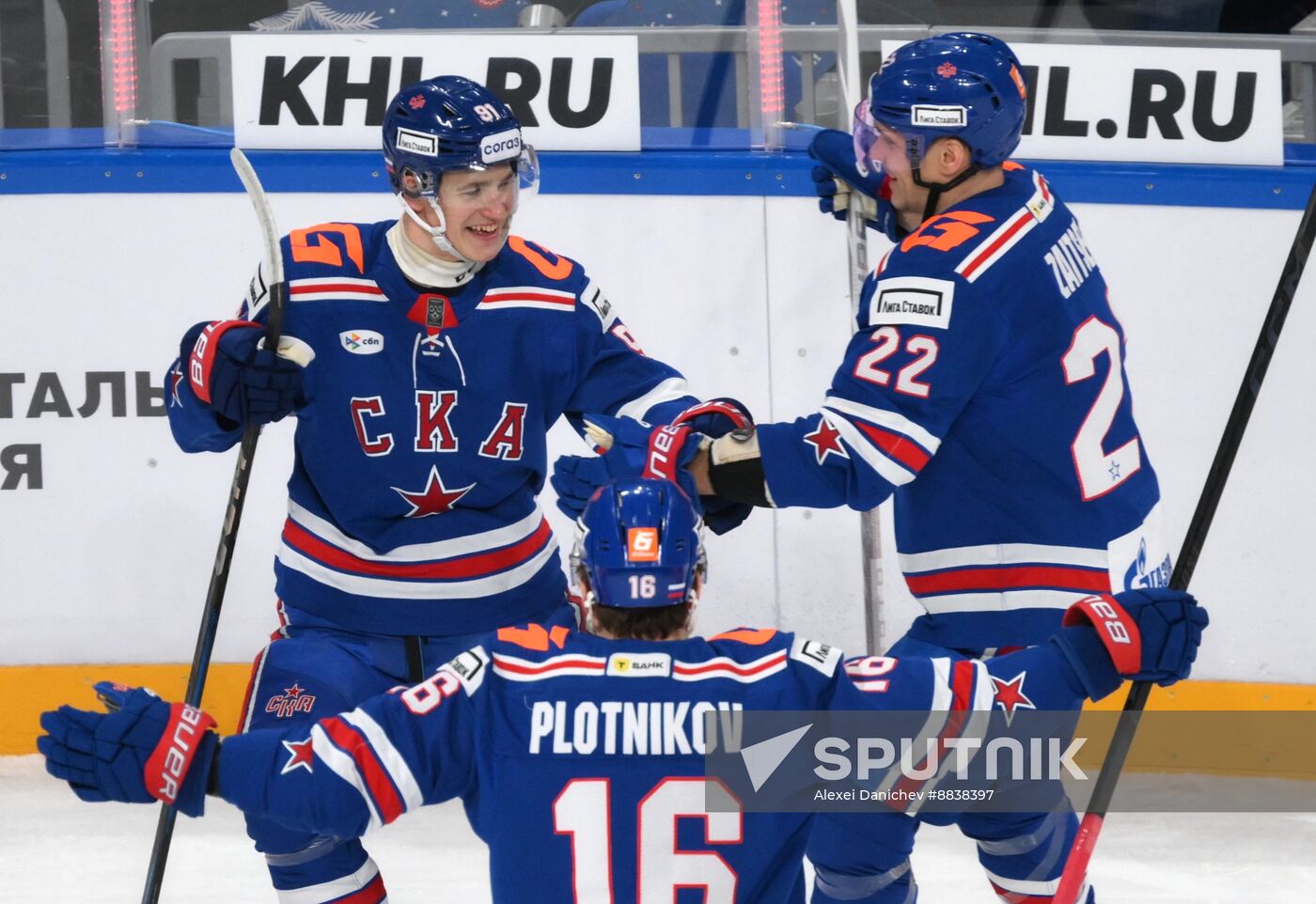 Russia Ice Hockey Kontinental League SKA - CSKA