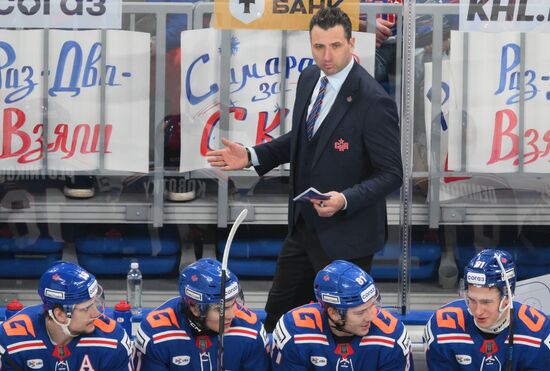 Russia Ice Hockey Kontinental League SKA - CSKA